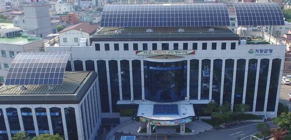 거창군청 전경. 국제신문 DB