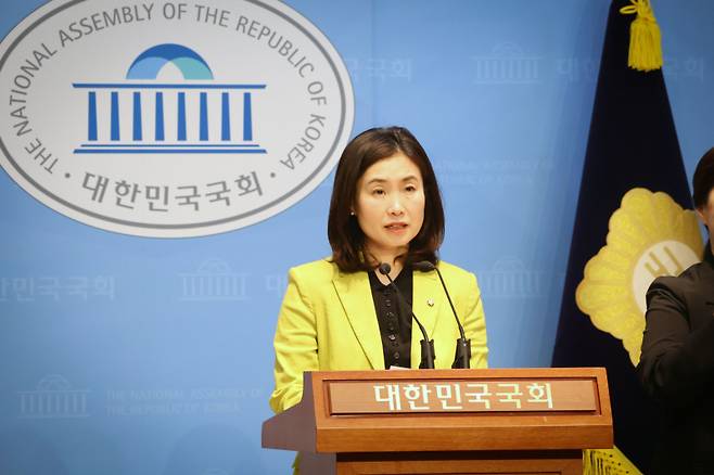 김소희 국민의힘 의원이 1일 국회에서 일터 괴롭힘 방지법 관련 기자회견을 진행하고 있다. 김소희 의원실 제공