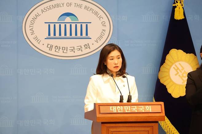 국민의힘 김소희 의원