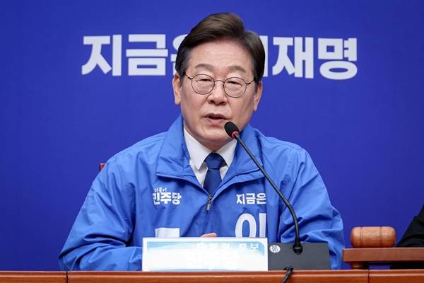 ▲ 이재명 더불어민주당 대선 후보. 사진=민주당