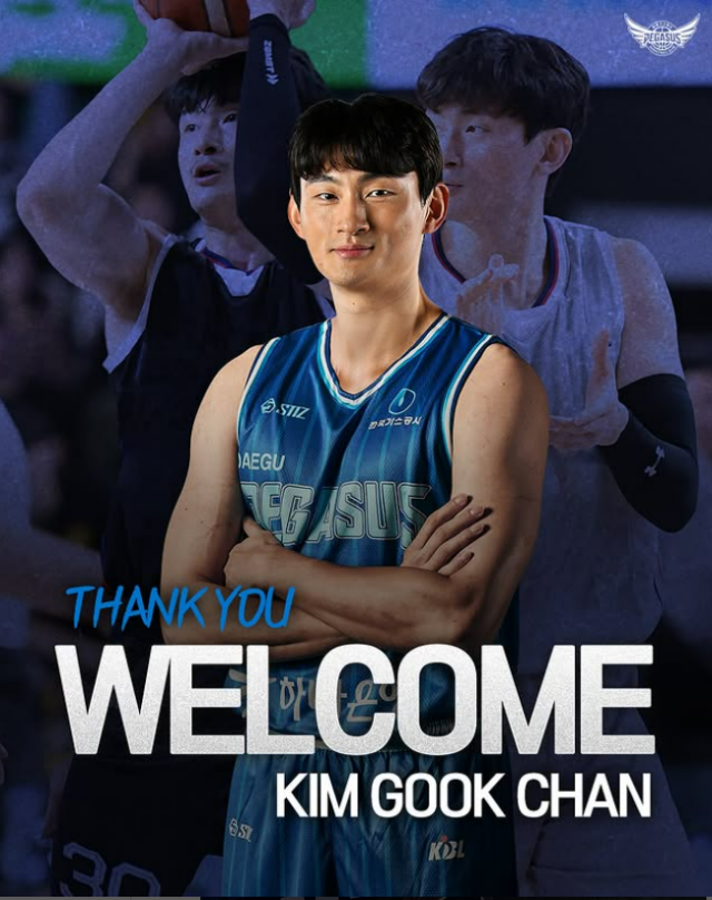 김국찬은 계약 기간 4년, 보수 총액 3억 8000만원(연봉 3억 400만원, 인센티브 7600만원)에 계약했다. 사진=한국가스공사 SNS