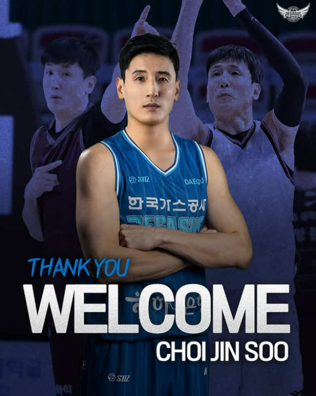 베테랑 최진수 역시 한국가스공사와 계약 기간 1년, 보수 총액 2억원(연봉 1억 8000만원, 인센티브 2000만원)에 계약했다. 사진=한국가스공사 SNS