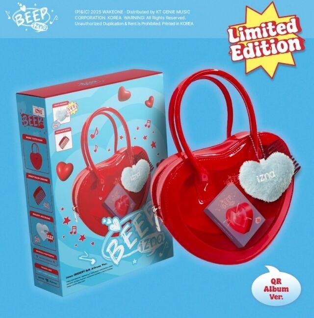 그룹 이즈나 '빕' 스페셜 앨범/웨이크원