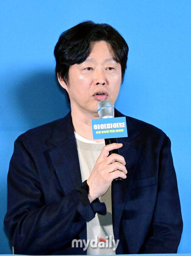 영화 '하이파이브' 언론배급시사회 및 기자간담회/곽경훈 기자(kphoto@mydaily.co.kr)