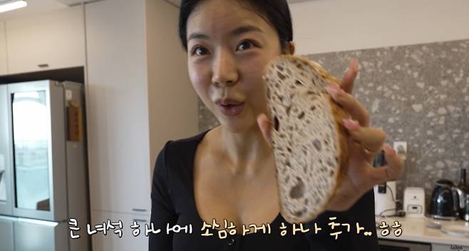 제이제이 채널 ‘제이제이살롱드핏’