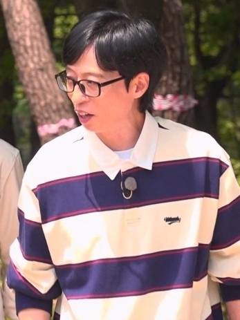 사진=SBS 예능 ‘틈만 나면,’