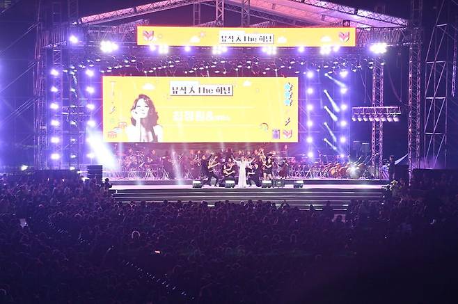 ‘뮤직 人 The 하남' 공연 모습. (사진=하남시 제공) photo@newsis.com *재판매 및 DB 금지