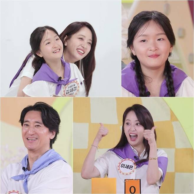 [서울=뉴시스] KBS 2TV 예능물 '공부와 놀부'가 26일 오후 9시 50분 방송된다. (사진=KBS 2TV '공부와 놀부' 제공) 2025.05.26. photo@newsis.com *재판매 및 DB 금지