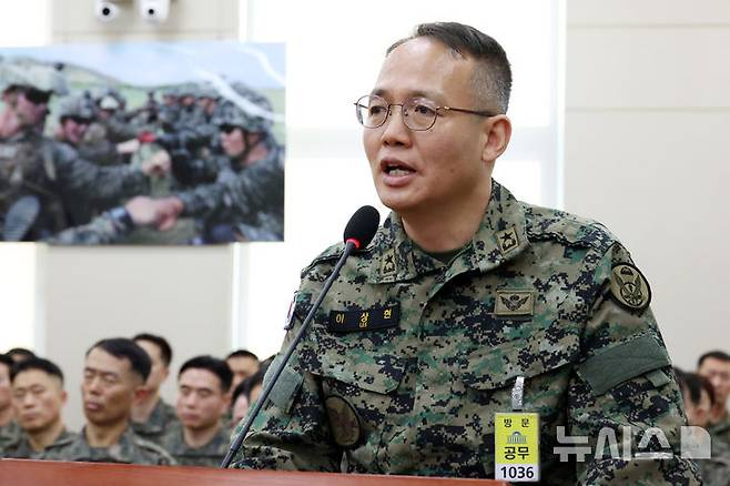 [서울=뉴시스] 이상현 당시 특수전사령부 제1공수여단장이 지난 2월 21일 오후 서울 여의도 국회에서 열린 윤석열 정부의 비상계엄 선포를 통한 내란 혐의 진상규명 국정조사 특별위원회 4차 청문회에서 의원 질의에 답변하고 있다. (사진=뉴시스DB). 2025.05.26. photo@newsis.com