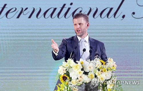 베트남 리조트 착공식에 참석한 도널드 트럼프 미국 대통령의 차남 에릭 [EPA 연합뉴스]