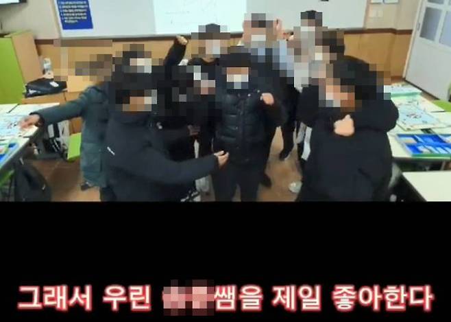 A 교사 생전에 제자들이 만든 영상 캡처. 유가족 제공