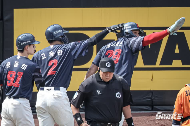 롯데 자이언츠 제공