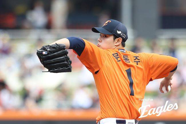 한화 문동주. /한화 이글스 제공