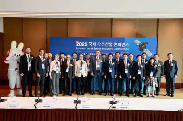 ▲제1회 우주항공의 날 기념 2025 국제 우주산업 콘퍼런스. ⓒ사천시