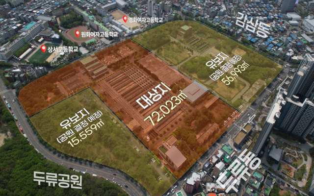 사진제공=대구시