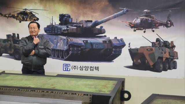 김종일 삼양컴텍 대표.사진제공=삼양컴텍