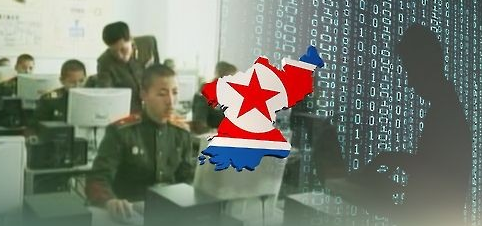 북한 해커 이미지. 연합뉴스