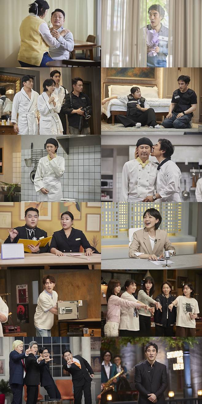 쿠팡플레이 코미디 쇼 ‘SNL 코리아’