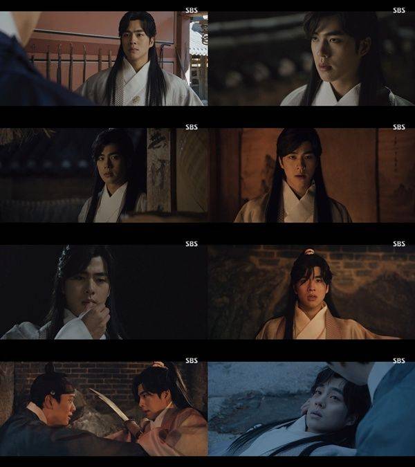 귀궁 조한결 / 사진=SBS