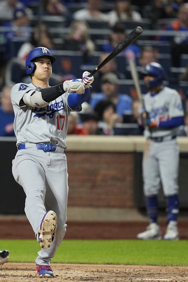 ▲ 오타니 쇼헤이 ⓒ연합뉴스