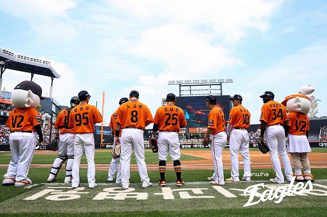 ▲ 한화 선수들 ⓒ한화 이글스