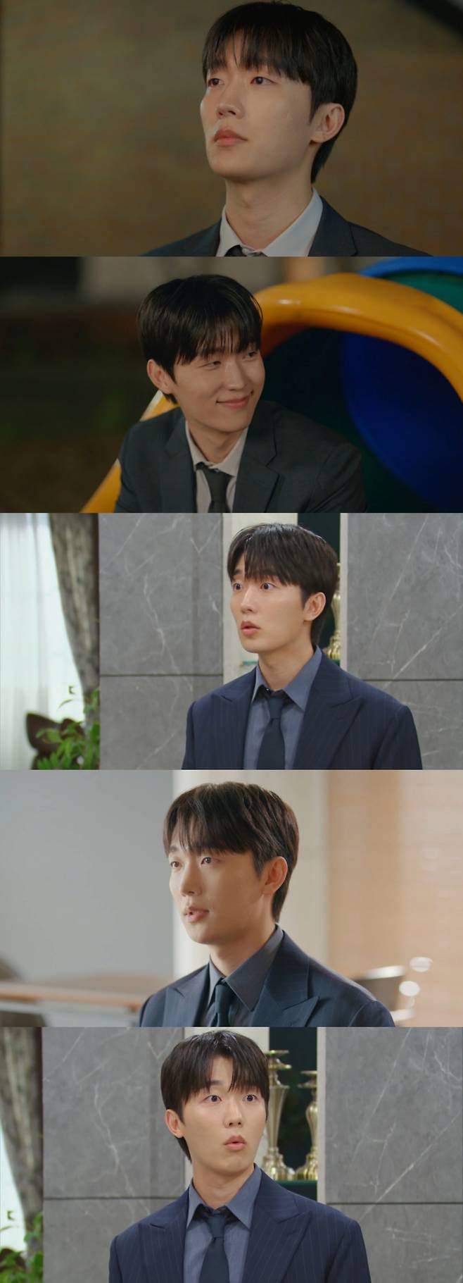 /사진=엘줄라이엔터테인먼트