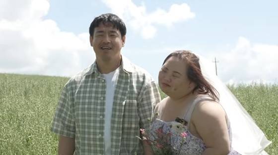 정은혜 부부/사진=유튜브 니얼굴 은혜씨