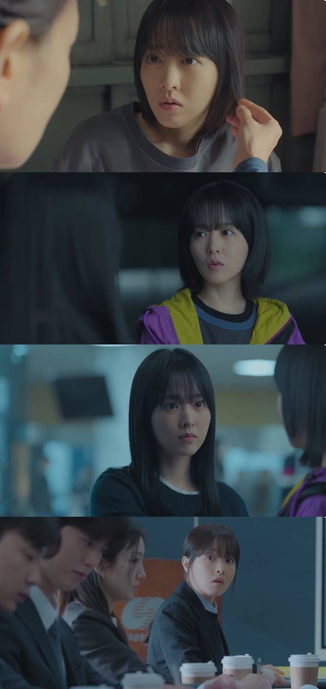 ‘미지의 서울’. 사진| tvN