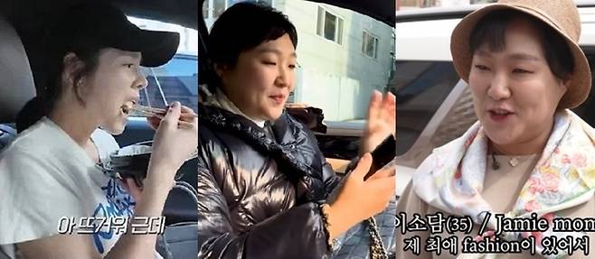 이수지. 사진 I 씨피엔터테인먼트