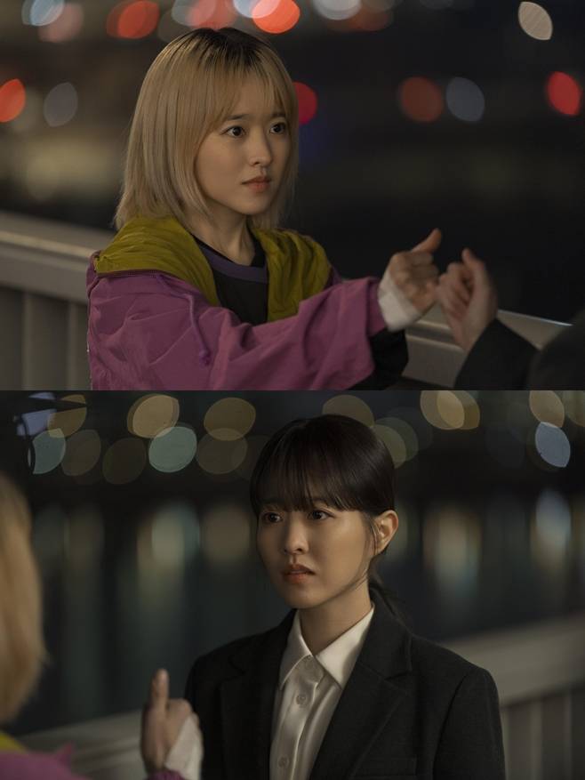 JTBC 미지의 서울, 박보영