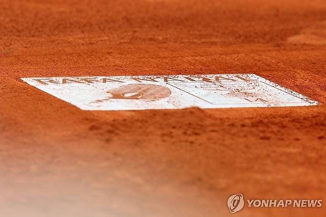 나달 명패 [EPA=연합뉴스]