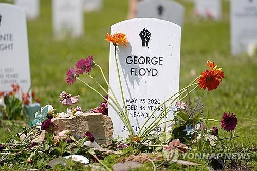 조지 플로이드 추모 [AP=연합뉴스]