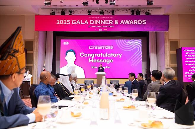 2025 구미 아시아육상선수권 갈라 디너 행사 [구미시 제공. 재판매 및 DB 금지]