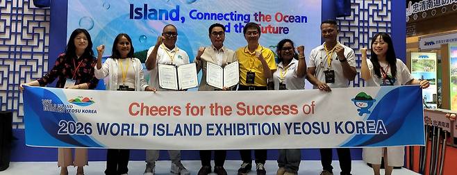 "여수 세계 섬박람회 성공 개최" [2026 여수 세계 섬박람회 조직위 제공. 재판매 및 DB 금지]