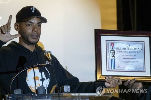 쿠바 래퍼 엘 펑키 [EPA 연합뉴스 자료사진. 재판매 및 DB 금지]