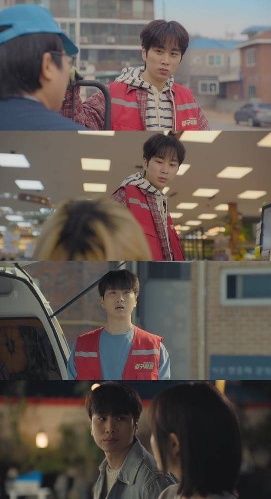 사진 = 방송화면 캡처