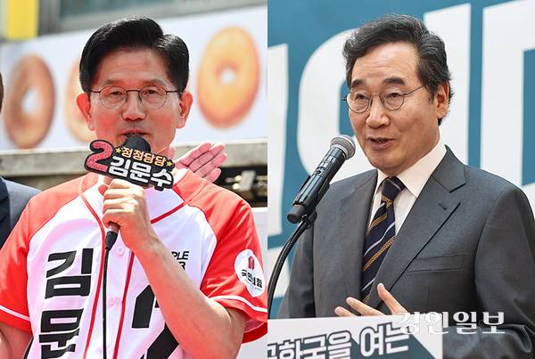 국민의힘 김문수 대선 후보와 새미래민주당 이낙연 상임고문. 2025.5.26 /이지훈기자 jhlee@kyeongin.com·연합뉴스