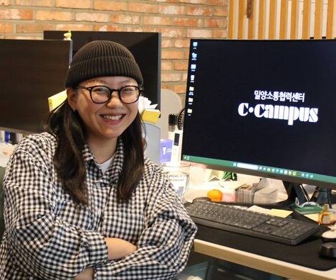 최현아 씨&nbsp;
