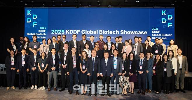2025 KDDF GBS 참가자(사진=KDDF)