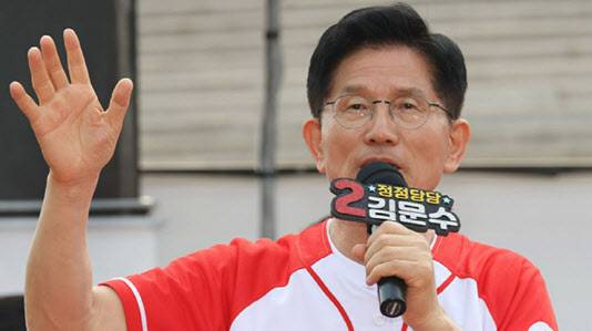 김문수 국민의힘 대선 후보.(사진=연합뉴스)