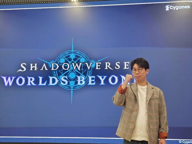 - 섀도우버스 월즈 비욘드 PD 기무라 유이토