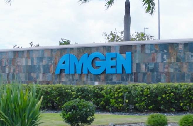 (암젠 제공)