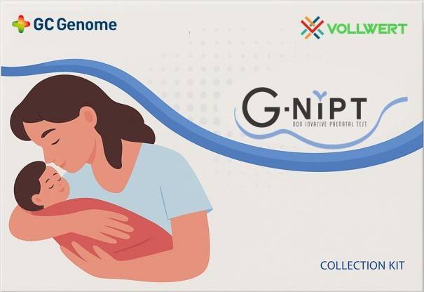 GC지놈, 아랍에미리트 신규 공급계약 체결. (GC지놈 제공)