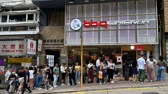 (제네시스BBQ 제공)