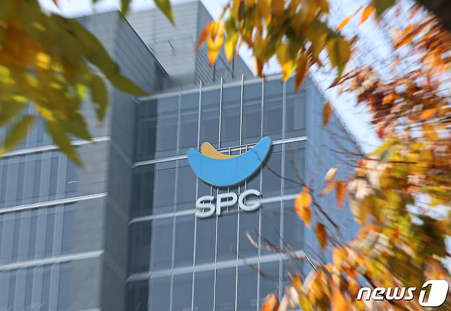 서울 서초구 SPC그룹 본사. /뉴스1