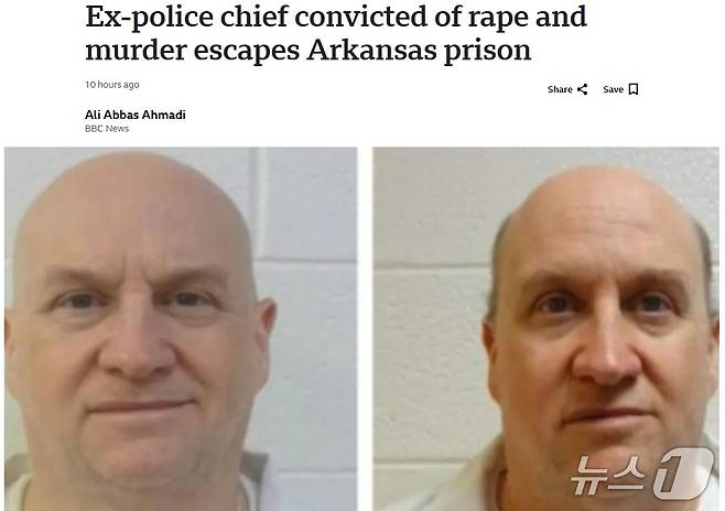 해당 기사 - BBC 갈무리