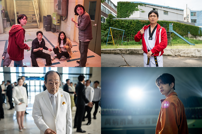 영화 ‘하이파이브’. 사진| NEW