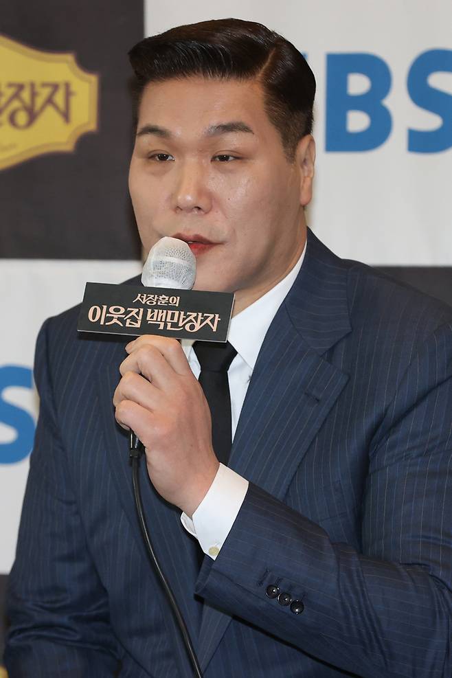 서장훈. 연합뉴스