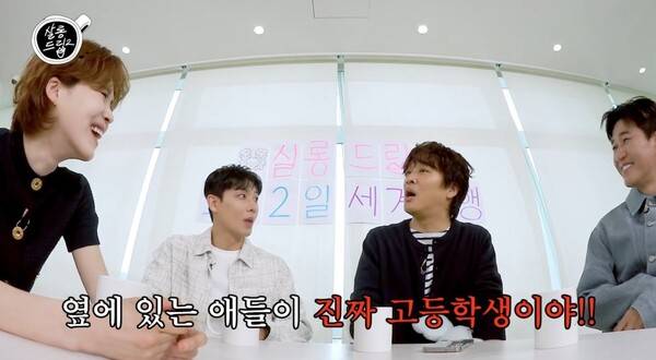 ⓒ유튜브 'TEO 테오'&nbsp;