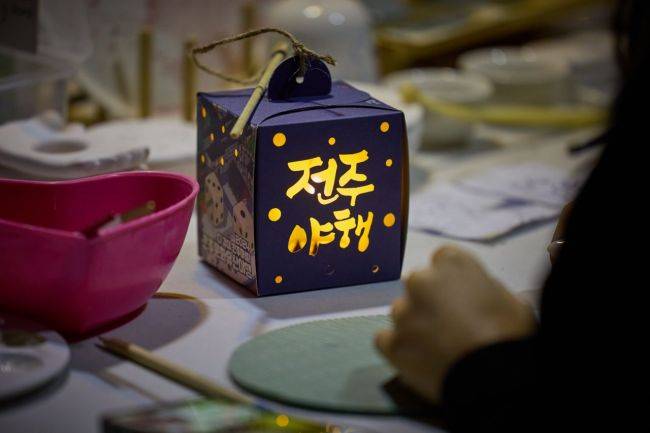 전주시가 내달 6일과 7일 전주한옥마을과 경기전, 풍남문, 전라감영 등 7개의 역사 공간에서 '전주국가유산야행'을 개최한다. 전주시 제공